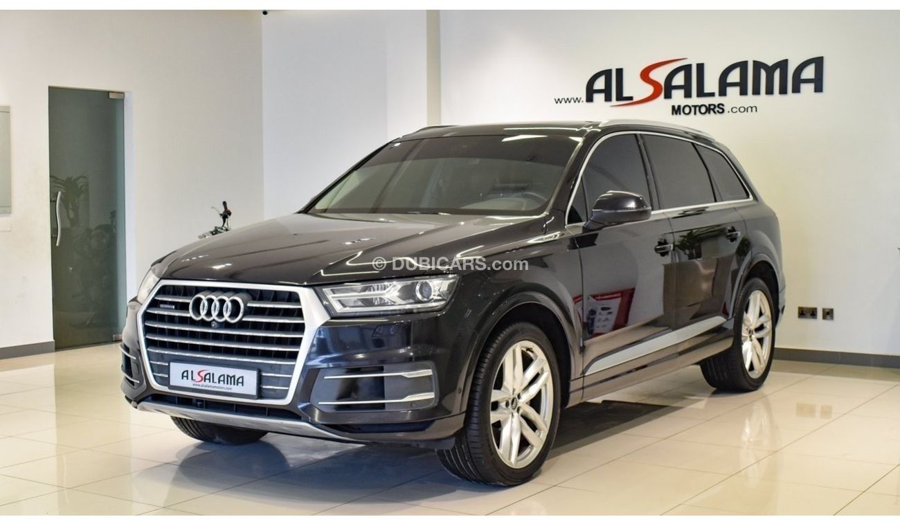 أودي Q7 45 TFSI Quattro