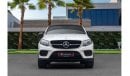 Mercedes-Benz GLE 43 AMG 43 AMG | 3,682 P.M  | 0% Downpayment | Excellent Condition!