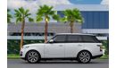 Land Rover Range Rover Vogue 5.0L Vogue | 3,525 P.M  | 0% Downpayment | Well Maintained