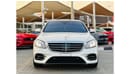 مرسيدس بنز S 550 For sale