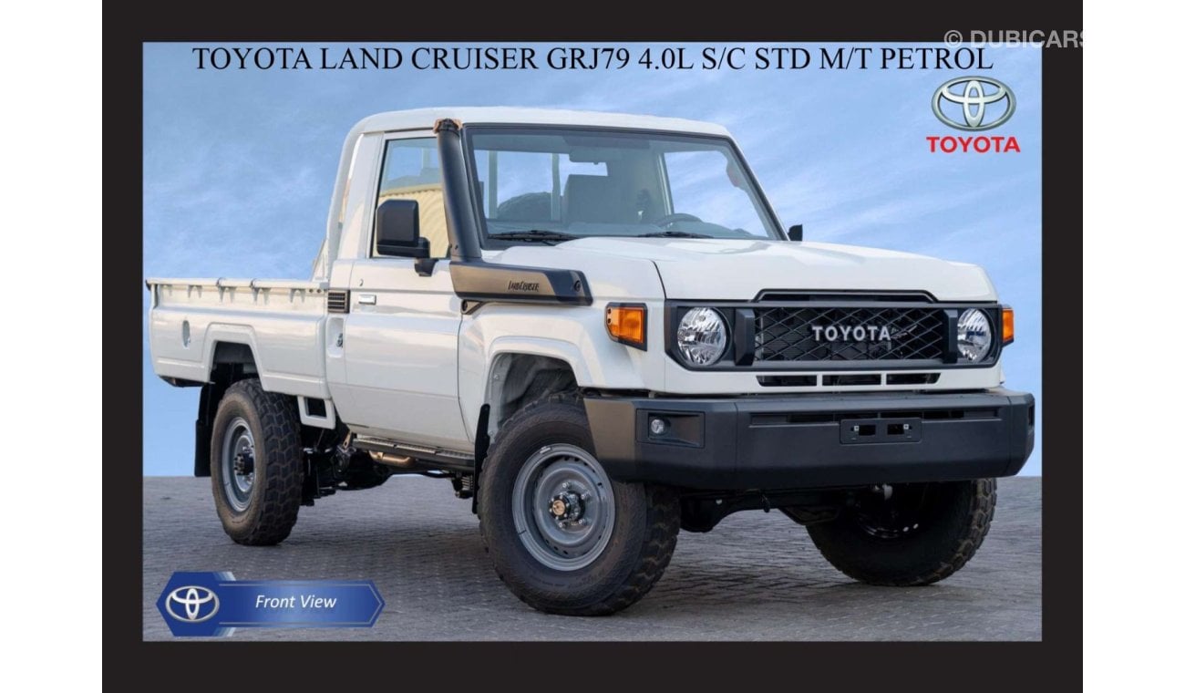 تويوتا لاند كروزر بيك آب TOYOTA LAND CRUISER GRJ79 4.0L S/C STD M/T PTR 2024 Model Year Export Price