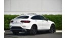 Mercedes-Benz GLC 300 2.0L 4MATIC All Wheel Drive Coupe