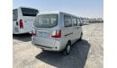 CMC Veryca Veryca Window Van 1.5L / 2WD / 5MT / 8 seater