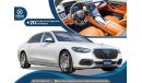 Mercedes-Benz S580 Maybach LUXURY WHITE EDITION WITH EXCLUSIVE PACKAGE EXPORT PRICE