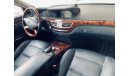 Mercedes-Benz S 550 Good condition car GCC