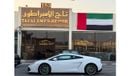 لامبورغيني جاياردو GALLARDO 2014 GCC LP560-2