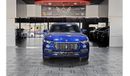 مازيراتي ليفونت AED 2,700 P.M | 2019 MASERATI LEVANTE  Q4 GRANLUSSO | UNDER WARRANTY | GCC | PANORAMIC VIEW