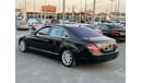 Mercedes-Benz S 500 Mercedes S500  2007