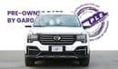 GAC GS8 GL 2.0T | 2022 | Warranty | Service History