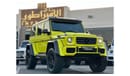 Mercedes-Benz G 500 G500 2017 4X4 GCC