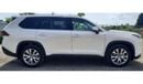 Toyota Grand Highlander Limited Petrol AWD