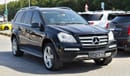 مرسيدس بنز GL 500 4Matic