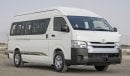 تويوتا هاياس TOYOTA HIACE HR 2.7P MT 16 SEATER MY2024 - WHITE