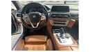 BMW 740Li Exclusive