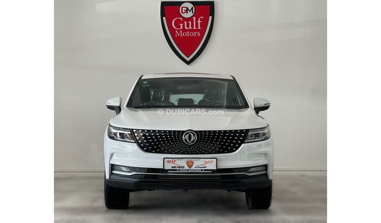 دي اف اس كاي فنغون ix5 HIGHLINE  1.5 TURBO 4CYL  145HP/220N.M