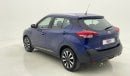 Nissan Kicks SV 1.6 | Zero Down Payment | Free Home Test Drive