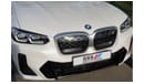 BMW iX3 2024 BMW IX3 M-SPORT WHITE 0KM