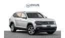 فولكس واجن اطلس 2019 VOLKSWAGEN ATLAS