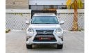 Lexus GX460 Platinum | 2,589 P.M | 0% Downpayment | Full Option | Pristine Condition