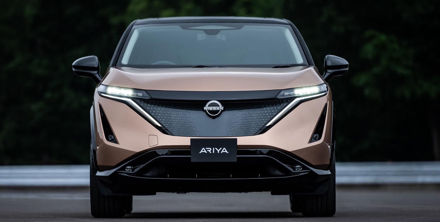 Nissan Ariya exterior - Front