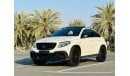 Mercedes-Benz GLE 63 AMG MERCEDES GLE63S COUPE KIT BRABUS ORIGINAL MODEL 2017 GCC SPACE