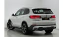 BMW X5 40i M Sport 3.0L 2020 BMW X5 xDrive40i M-Kit, Oct 2025 BMW Warranty + Service Pack, Low Kms, GCC