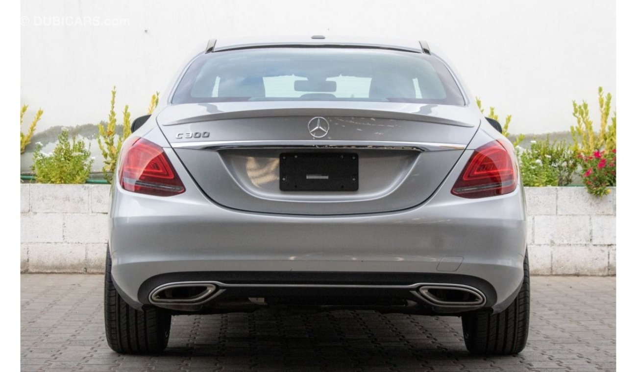 مرسيدس بنز C 300 Std