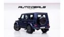 Mercedes-Benz G 63 AMG Manufaktur | GCC Gargash | Warranty | Service Contract | Brand New | 4.0L V8