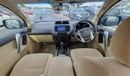 Toyota Prado RHD DIESEL