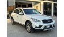 إنفينيتي QX50 Std