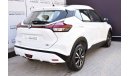 Nissan Kicks AED 879 PM | 1.6L S GCC DEALER WARRANTY