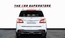 Mercedes-Benz GLS 500 Std 4.7L 2018-MERCEDES BENZ GLS 500 AMG 7 SEATER 4MATIC-GCC-FULL SERVICE HISTORY-WARRANTY AVAILABLE