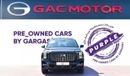 GAC GS8 2.0T GX (4WD) | 2024 | Warranty | Service History