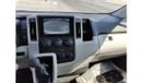 Toyota Hiace 2025 Toyota Hiace DX with Rear Heater 13-Seater 3.5L V6 Petrol M/T (2-Point Seatbelts) Export Only