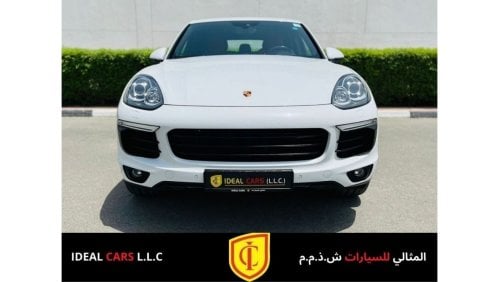 بورش كايان أس FLEXIBLE DOWN PAYMENT EMI AED 1633