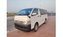 Toyota Hiace KDH205-0002380 || 2004 || DIESEL	kms 403934 || 	RHD	MANUAL|| Only for Export