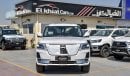 Nissan Patrol Platinum LE V8