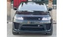 Land Rover Range Rover Sport SVR