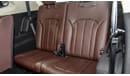 VGV U75 Plus 2.0T Luxury Leather 8AT Sinotruk SUV