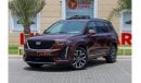 كاديلاك XT6 لاكجري