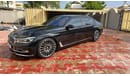 BMW 750Li Luxury 4.4L (443 HP)