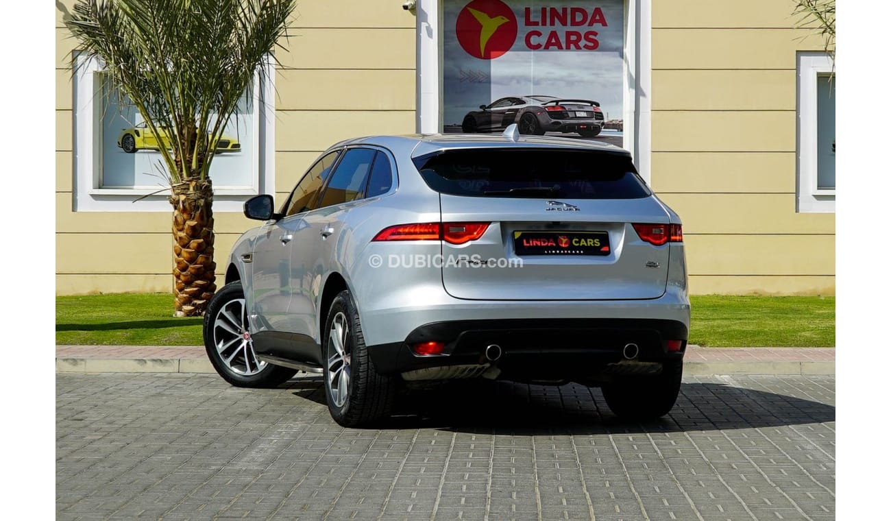 جاكوار F Pace بيور S