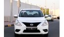 Nissan Sunny 2021 Nissan Sunny S (N17), 4dr Sedan, 1.5L 4cyl Petrol, Automatic, Front Wheel Drive