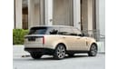 Land Rover Range Rover (other) P615 Under Warranty Till 2027