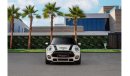 Mini Cooper S S | 1,704  P.M  | 0% Downpayment | Excellent Condition!