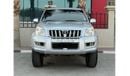 Toyota Prado تويوتا برادو VX خليجي 2008