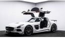 مرسيدس بنز SLS AMG Black Series