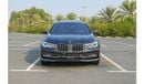 BMW 750Li Luxury AED 4,303/month 2016 | BMW | 750Li X-DRIVE | WARRANTY: VALID UNTIL SEP 2024 OR 160,000KM | B2