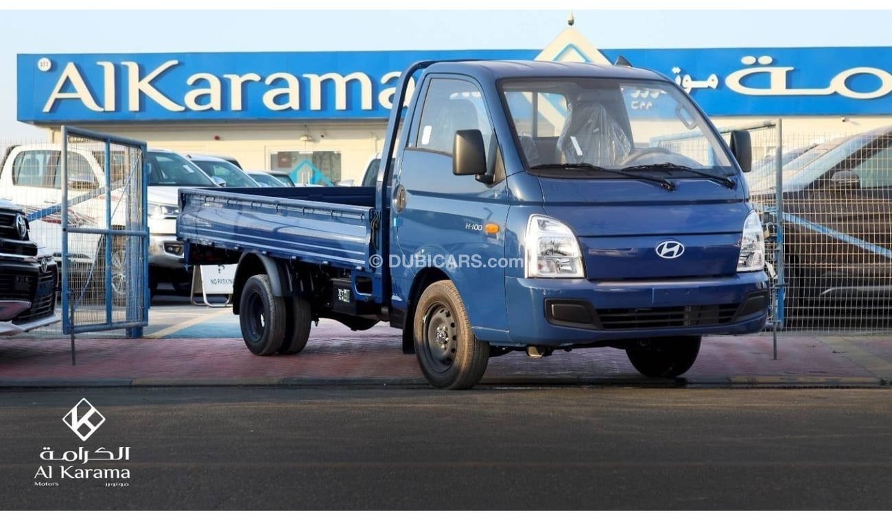 Hyundai H 100 2.6L | 5-Speed Manual RWD