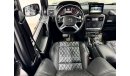 Mercedes-Benz G 63 AMG 2016 Mercedes-Benz G63 AMG